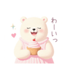 ピンクワンピースの白くまスタンプ（個別スタンプ：10）
