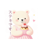 ピンクワンピースの白くまスタンプ（個別スタンプ：12）