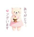 ピンクワンピースの白くまスタンプ（個別スタンプ：15）
