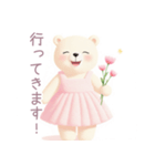 ピンクワンピースの白くまスタンプ（個別スタンプ：16）
