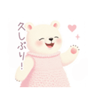 ピンクワンピースの白くまスタンプ（個別スタンプ：17）