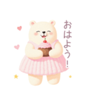 ピンクワンピースの白くまスタンプ（個別スタンプ：18）