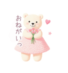ピンクワンピースの白くまスタンプ（個別スタンプ：20）