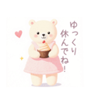ピンクワンピースの白くまスタンプ（個別スタンプ：26）