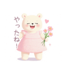 ピンクワンピースの白くまスタンプ（個別スタンプ：27）