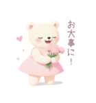 ピンクワンピースの白くまスタンプ（個別スタンプ：34）