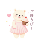ピンクワンピースの白くまスタンプ（個別スタンプ：36）