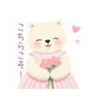 ピンクワンピースの白くまスタンプ（個別スタンプ：39）