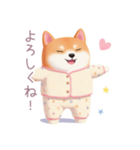 素朴なパジャマの柴犬スタンプ（個別スタンプ：1）