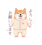 素朴なパジャマの柴犬スタンプ（個別スタンプ：11）