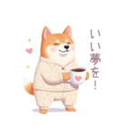 素朴なパジャマの柴犬スタンプ（個別スタンプ：16）
