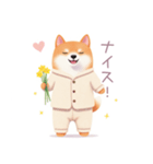 素朴なパジャマの柴犬スタンプ（個別スタンプ：20）