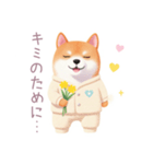 素朴なパジャマの柴犬スタンプ（個別スタンプ：21）