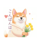素朴なパジャマの柴犬スタンプ（個別スタンプ：23）