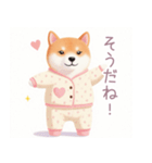 素朴なパジャマの柴犬スタンプ（個別スタンプ：33）