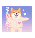 素朴なパジャマの柴犬スタンプ（個別スタンプ：35）
