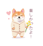 素朴なパジャマの柴犬スタンプ（個別スタンプ：36）