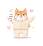 素朴なパジャマの柴犬スタンプ（個別スタンプ：38）