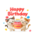 猫いっぱい＊大人かわいい誕生日＆お祝い（個別スタンプ：2）