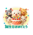 猫いっぱい＊大人かわいい誕生日＆お祝い（個別スタンプ：3）