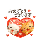 猫いっぱい＊大人かわいい誕生日＆お祝い（個別スタンプ：15）