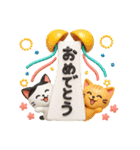 猫いっぱい＊大人かわいい誕生日＆お祝い（個別スタンプ：18）