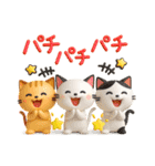 猫いっぱい＊大人かわいい誕生日＆お祝い（個別スタンプ：24）