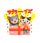 猫いっぱい＊大人かわいい誕生日＆お祝い（個別スタンプ：25）