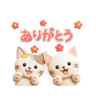 猫いっぱい＊大人かわいい誕生日＆お祝い（個別スタンプ：29）