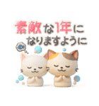 猫いっぱい＊大人かわいい誕生日＆お祝い（個別スタンプ：31）