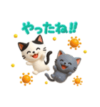 猫いっぱい＊大人かわいい誕生日＆お祝い（個別スタンプ：33）