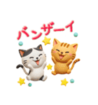 猫いっぱい＊大人かわいい誕生日＆お祝い（個別スタンプ：36）
