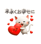猫いっぱい＊大人かわいい誕生日＆お祝い（個別スタンプ：37）