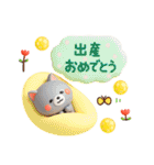 猫いっぱい＊大人かわいい誕生日＆お祝い（個別スタンプ：40）