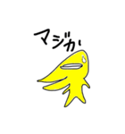 きいろいとがったやつ(透過)（個別スタンプ：9）