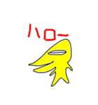 きいろいとがったやつ(透過)（個別スタンプ：11）