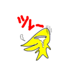 きいろいとがったやつ(透過)（個別スタンプ：12）