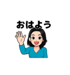 舞美の日本語スタンプ（個別スタンプ：1）