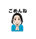 舞美の日本語スタンプ（個別スタンプ：5）
