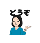 舞美の日本語スタンプ（個別スタンプ：6）