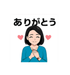 舞美の日本語スタンプ（個別スタンプ：12）