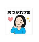舞美の日本語スタンプ（個別スタンプ：14）