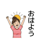 毎日違う！おはよう・おやすみスタンプ（個別スタンプ：1）