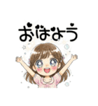 毎日違う！おはよう・おやすみスタンプ（個別スタンプ：3）