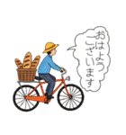 毎日違う！おはよう・おやすみスタンプ（個別スタンプ：6）
