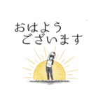 毎日違う！おはよう・おやすみスタンプ（個別スタンプ：7）