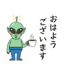 毎日違う！おはよう・おやすみスタンプ（個別スタンプ：11）