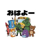 毎日違う！おはよう・おやすみスタンプ（個別スタンプ：18）