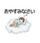 毎日違う！おはよう・おやすみスタンプ（個別スタンプ：21）