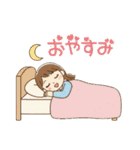 毎日違う！おはよう・おやすみスタンプ（個別スタンプ：24）